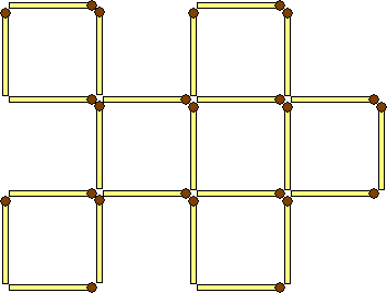 Задача. 14 квадратов Задача. 14 квадратов