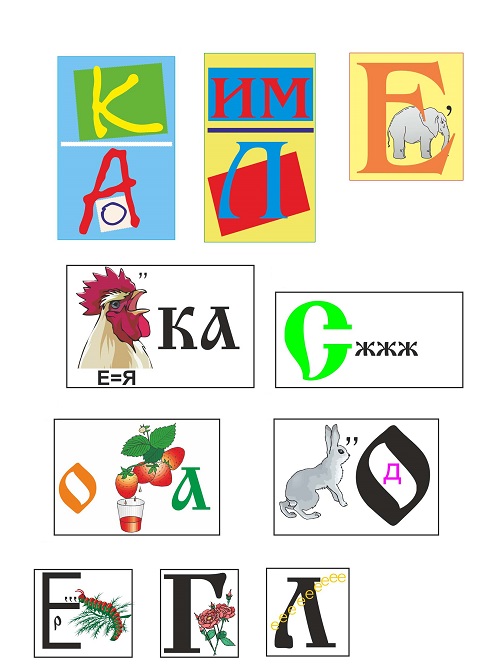 Задача. Ребусы для детей и взрослых Задача. Ребусы для детей и взрослых